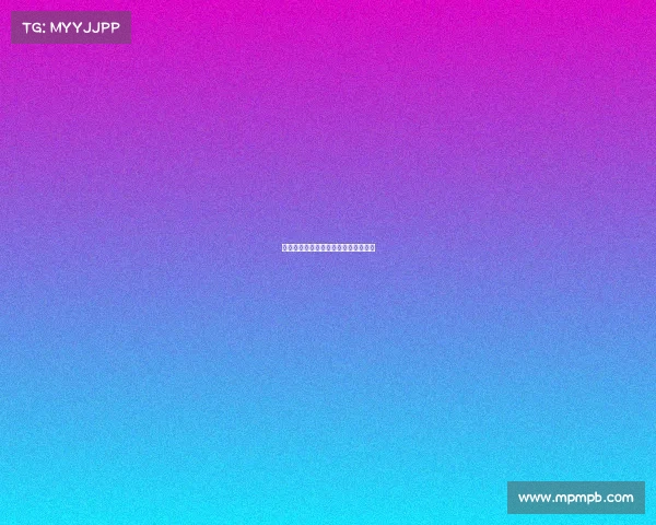 体育赛事上报通知、体育赛事申办报告