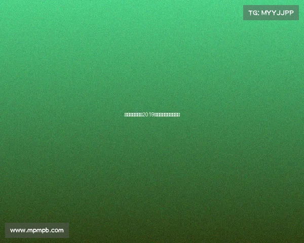 温网张帅赛事、2019温网张帅对沃兹尼亚奇